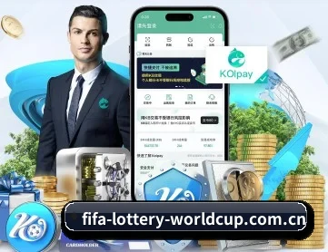 世界杯投注站 APP