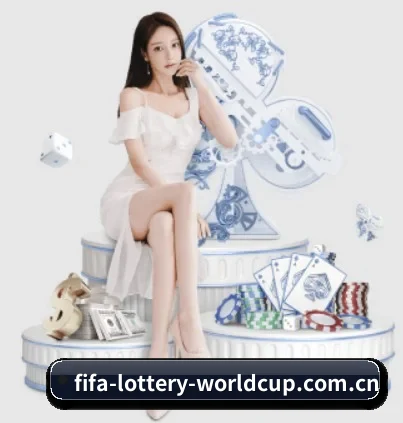 世界杯投注站 APP 界面
